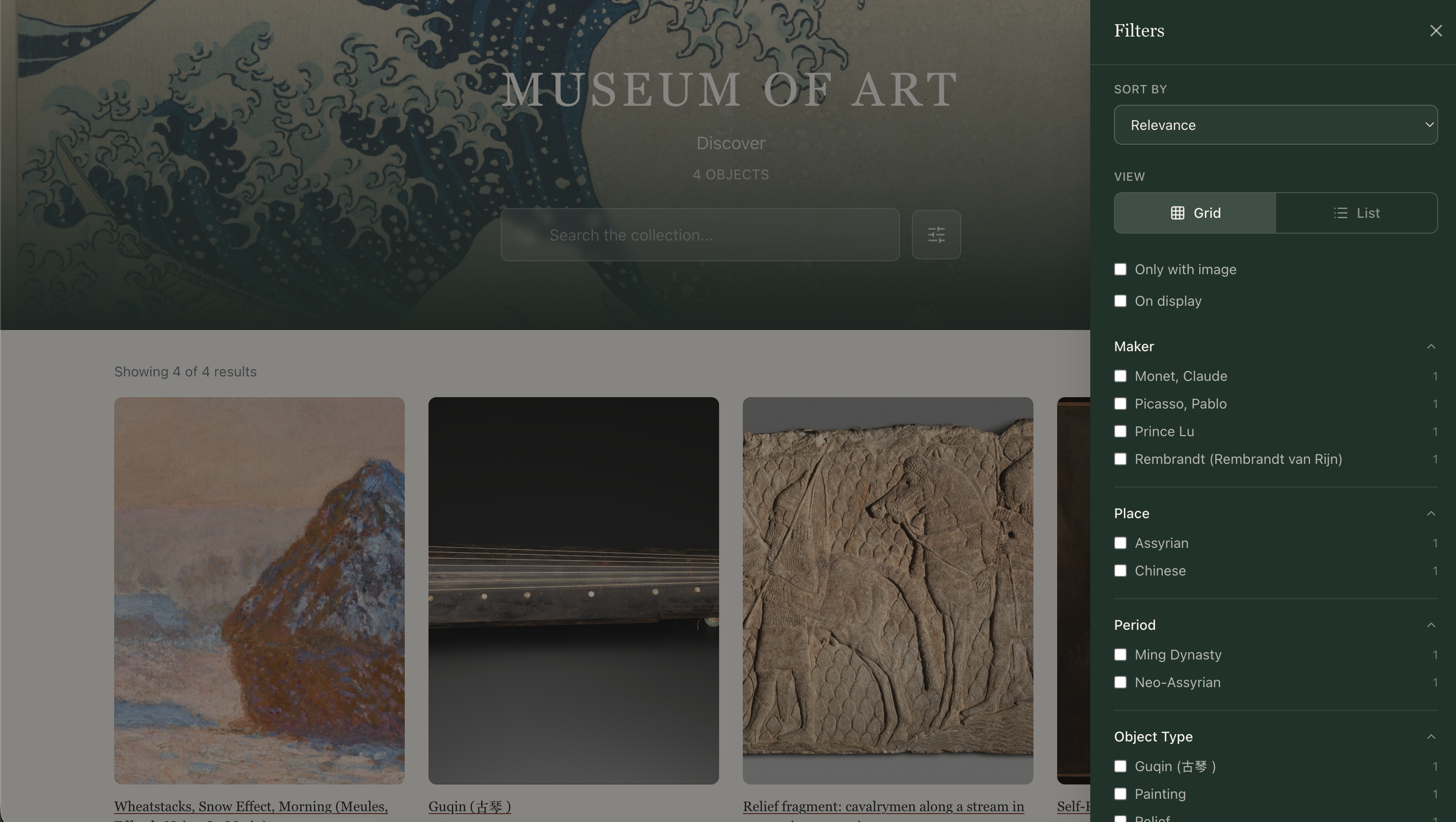  Public Collections With Filter
